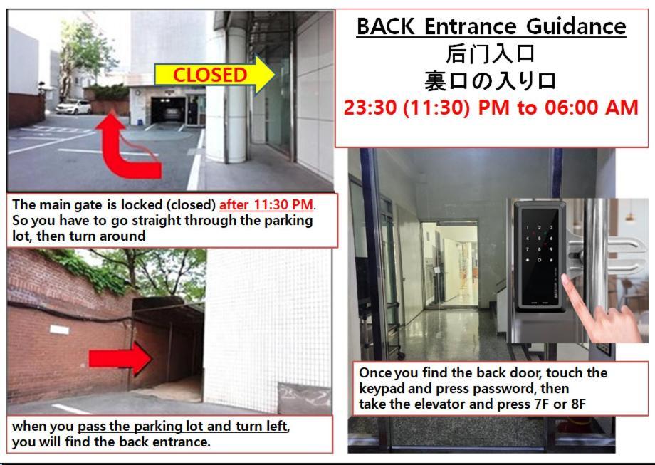 Myeongdong Sunshine Guesthouse Seul Exterior foto