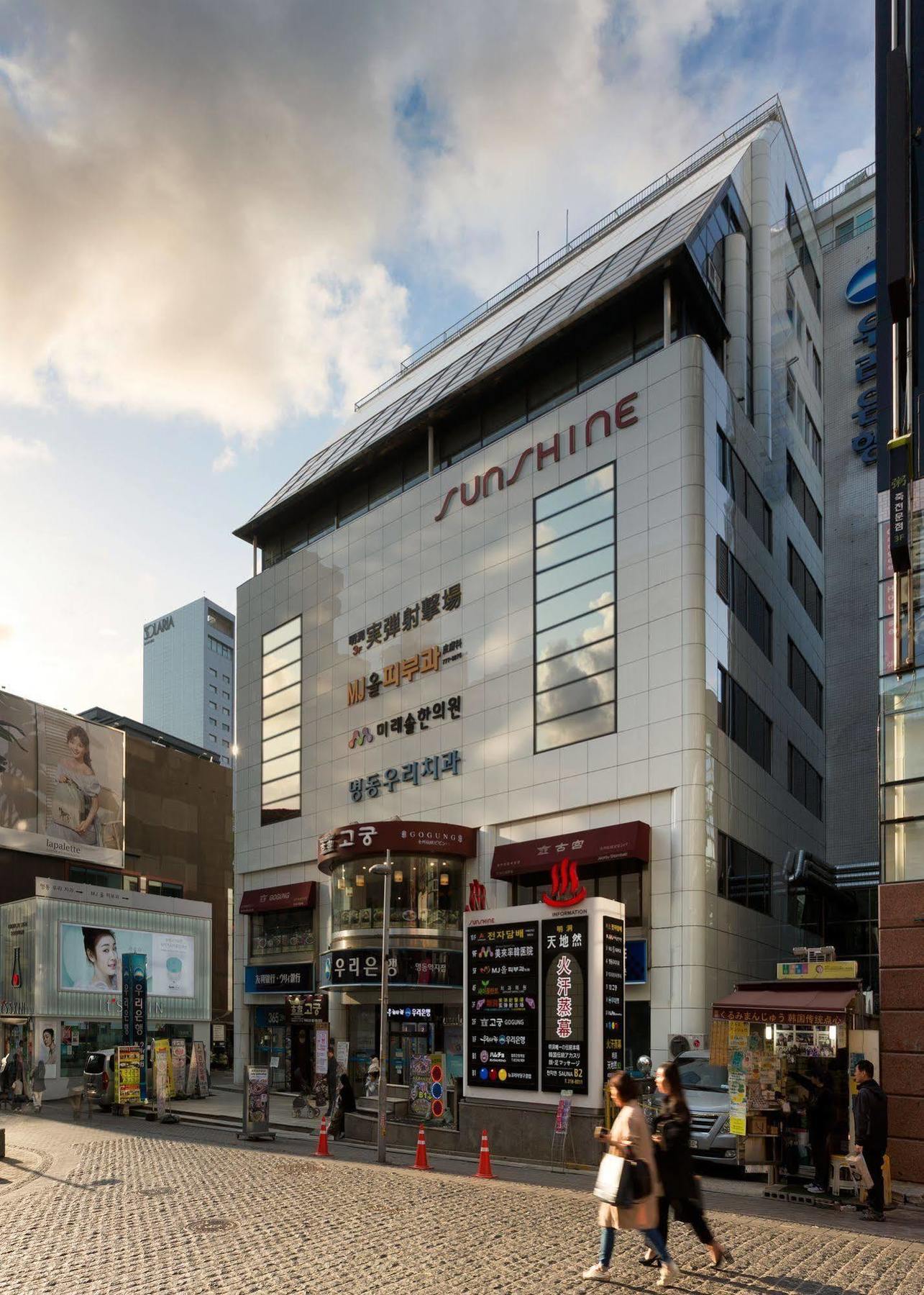 Myeongdong Sunshine Guesthouse Seul Exterior foto