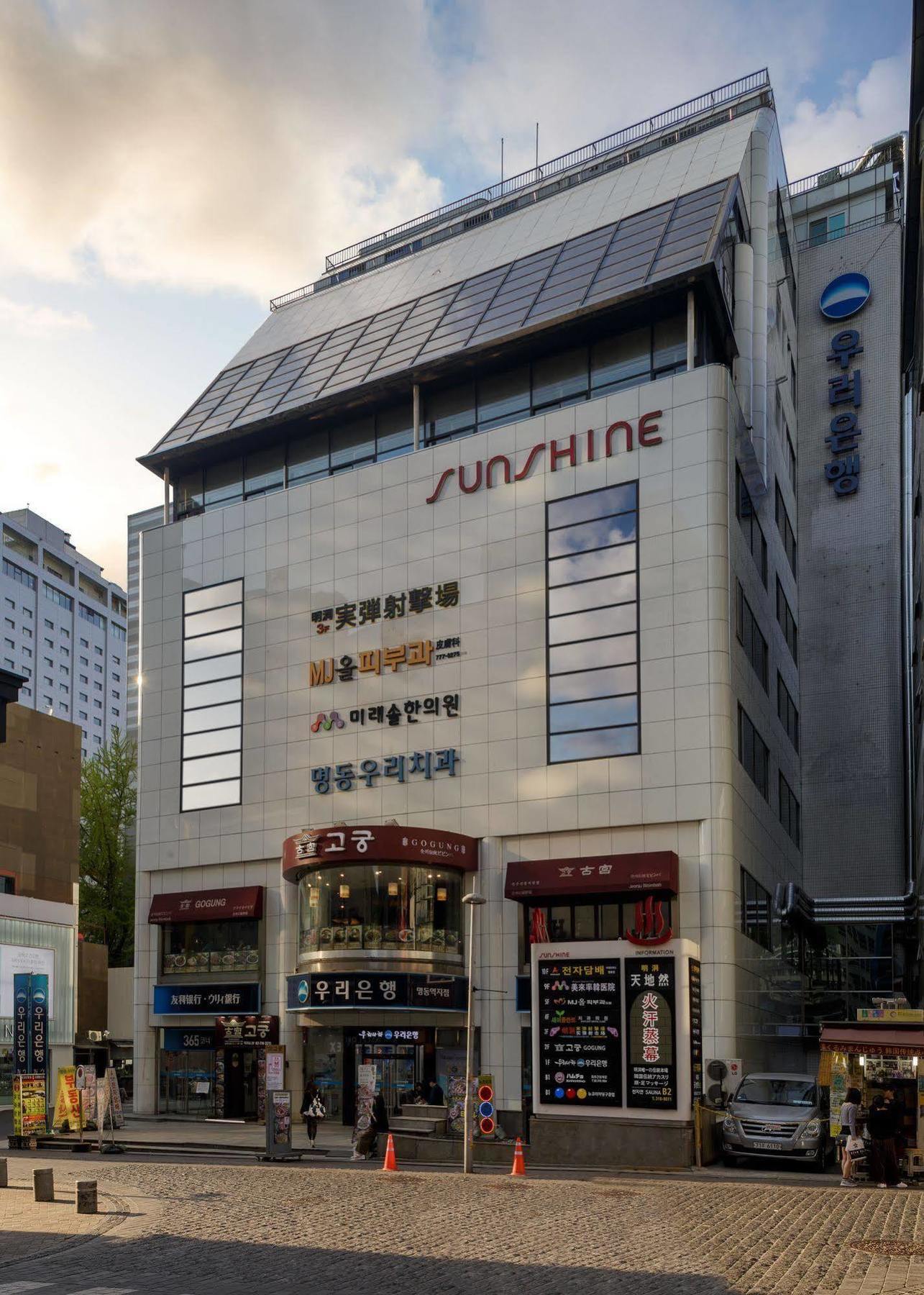 Myeongdong Sunshine Guesthouse Seul Exterior foto